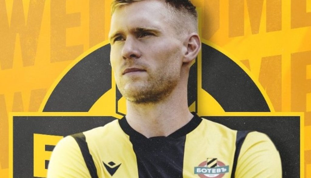 Йонас Тамм bet365