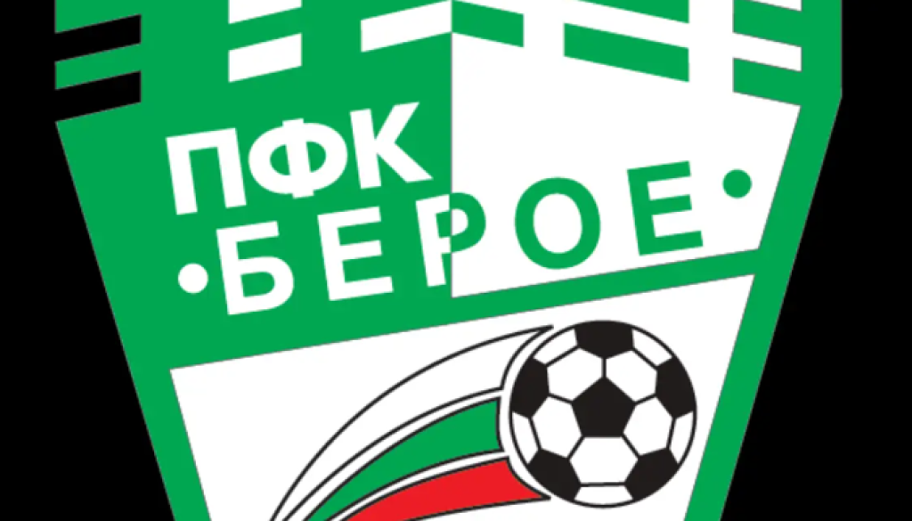 Берое bet365