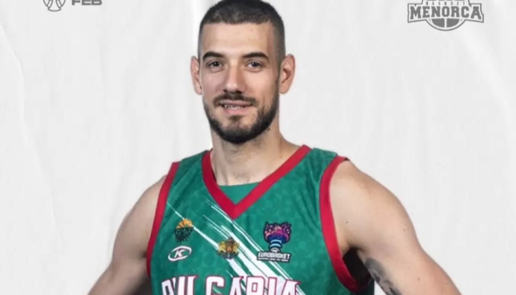 Павлин Иванов bet365
