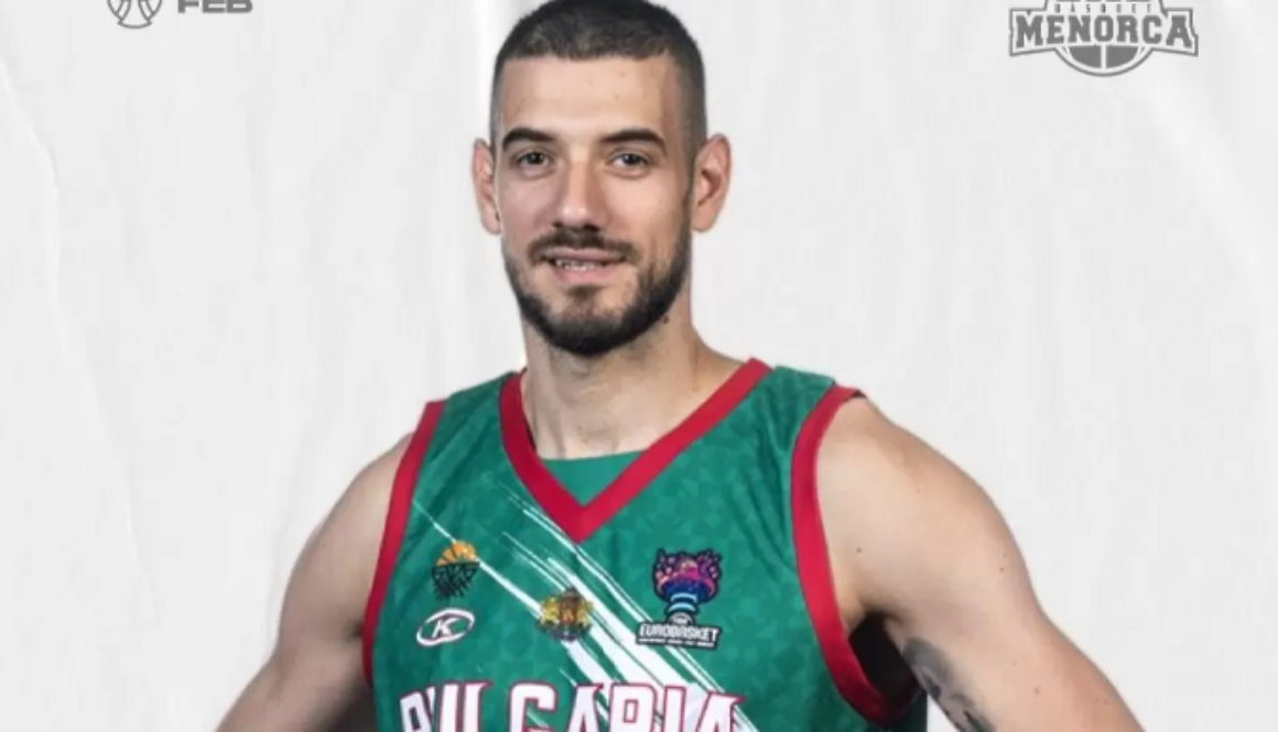 Павлин Иванов bet365