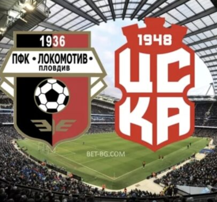 локомотив пловдив - цска 1948 bet365 локомотив пловдив - цска 1948 bet365