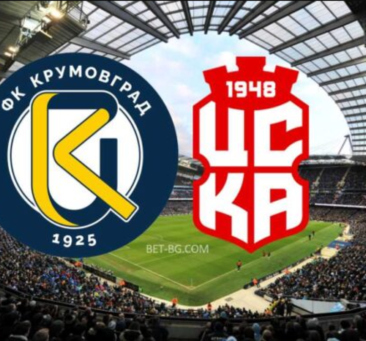 Крумовград - ЦСКА 1948 bet365 Крумовград - ЦСКА 1948 bet365