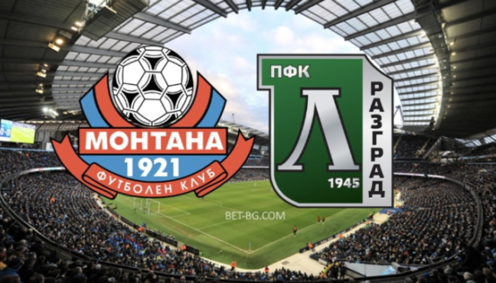 Лудогорец - Монтана bet365