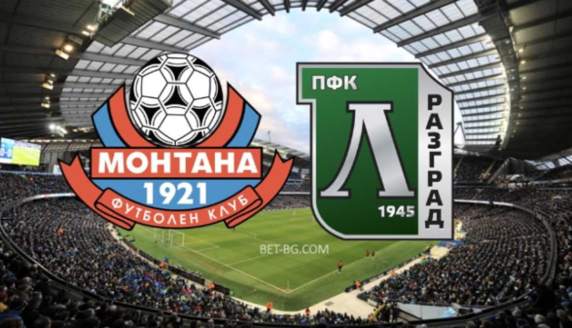 Лудогорец - Монтана bet365