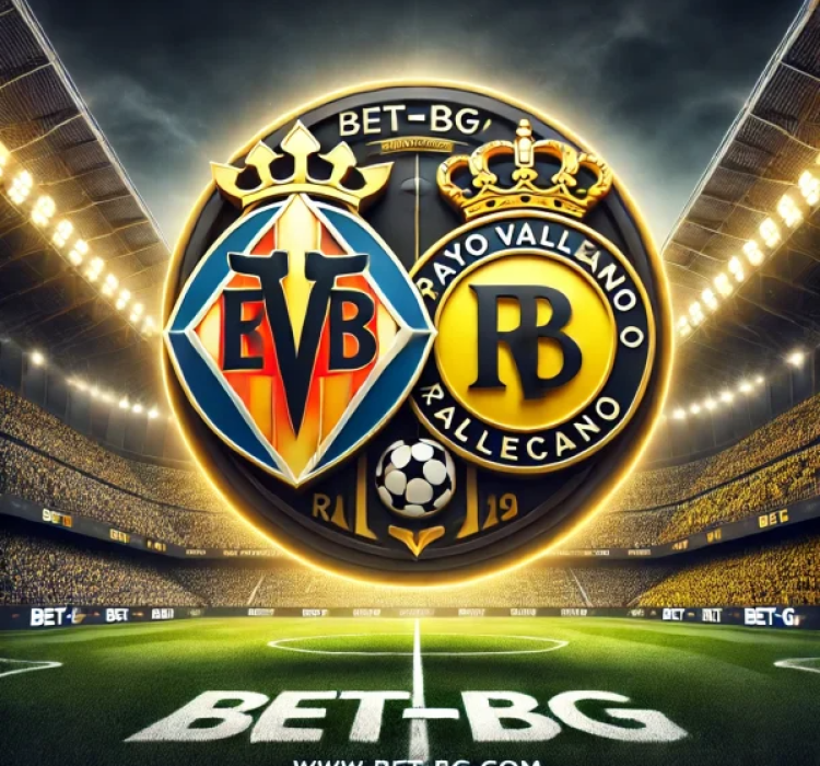Виляреал - Райо Валекано bet365 Виляреал - Райо Валекано bet365