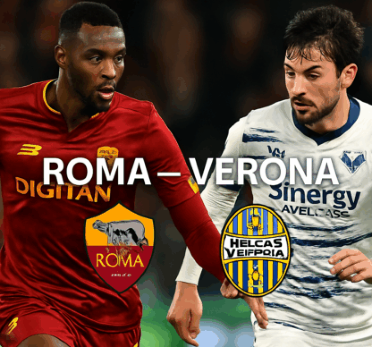 Рома - Верона bet365 Рома - Верона bet365
