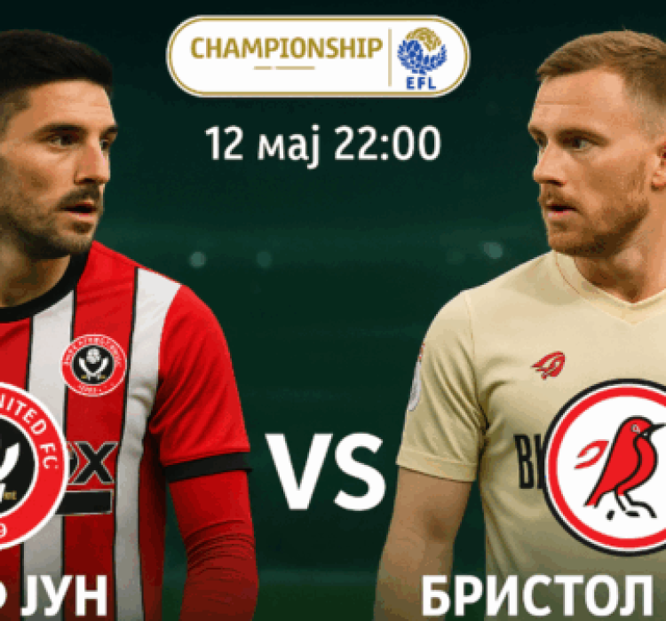 bet365.com.bg bet365.com.bg