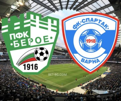 берое - aспартак варна bet365