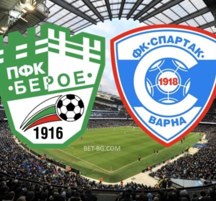 берое - aспартак варна bet365 берое - aспартак варна bet365